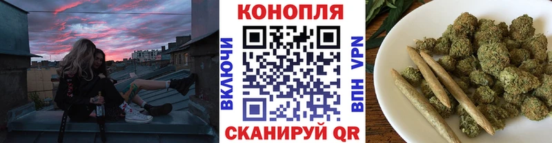 Купить КОКАИН  АМФ  ГАШ  МЕФ  Плёс