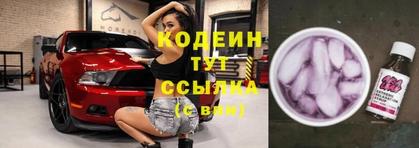 jwh Лихославль