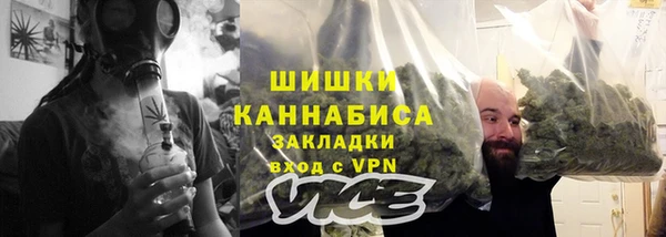 марки lsd Лагань