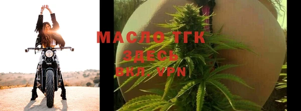 МДМА Лиски