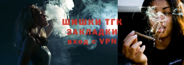 COCAINE Ладушкин