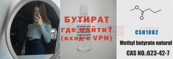 скорость mdpv Кострома