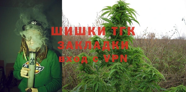 spice Нижневартовск