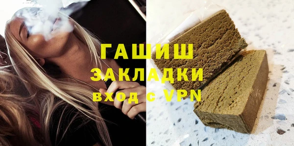 скорость mdpv Кострома