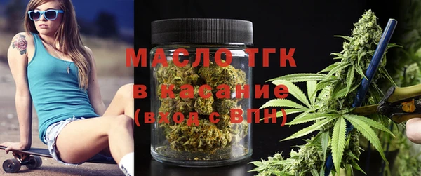 альфа пвп Кулебаки
