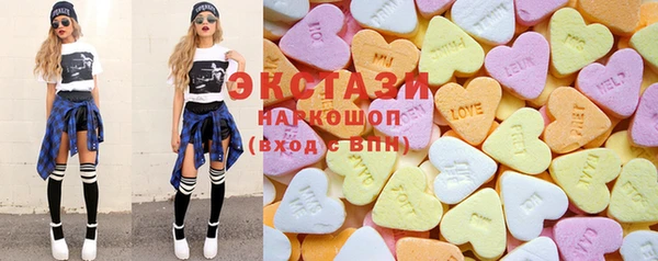 spice Нижневартовск