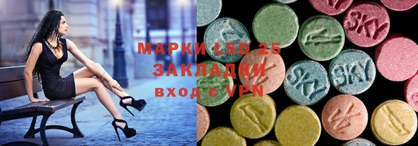spice Нижневартовск