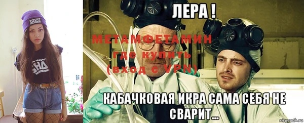 COCAINE Ладушкин