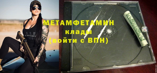 кокаин премиум Кукмор