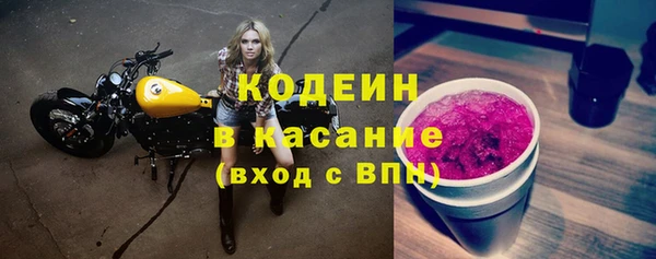 spice Нижневартовск