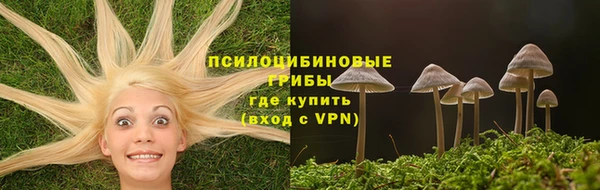 скорость mdpv Кострома