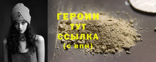кокаин премиум Кукмор